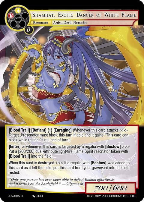 Shamhat, Exotic Dance of White Flame (JRV-065 R) [Journey to Ravidra]