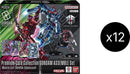 Image for Premium Card Collection GUNDAM ASSEMBLE Case - Mobile Suit Gundam: GQuuuuuuX- [PC02A] - Gundam Card Game