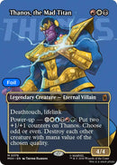 Thanos, the Mad Titan (Borderless) (0376)