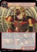Omen of the Rukh-Tamer (AVL-032 N) [Attack on Velmardia]