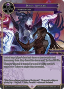 Devil's Advocate (AVL-073 R) [Attack on Velmardia]