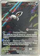 Zarude - 088 (Pokemon Center Exclusive)