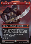 The Reaver Cleaver (Borderless) (Dwarvish) (Mythic)