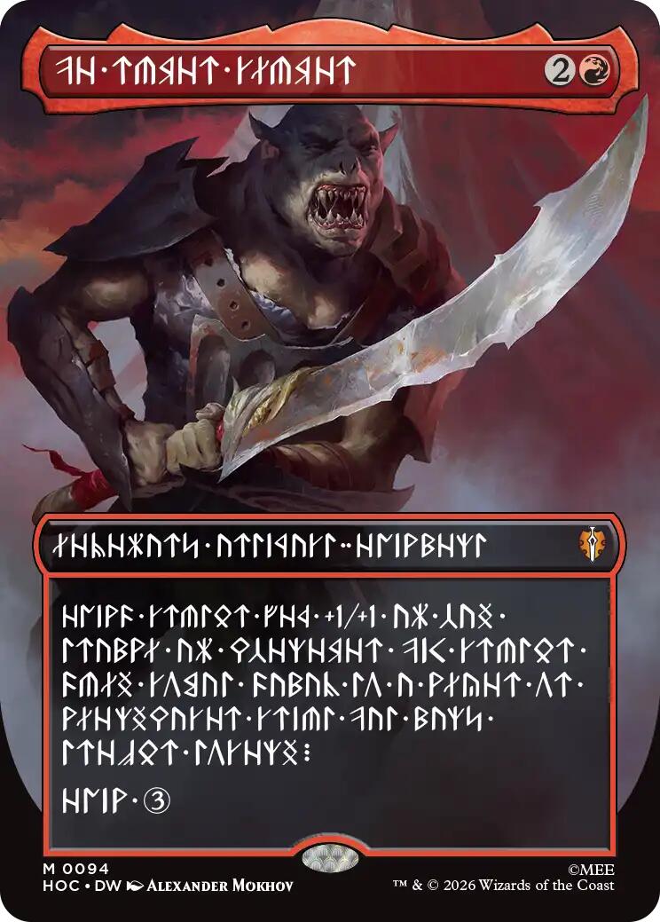 The Reaver Cleaver (Borderless) (Dwarvish) (Mythic)