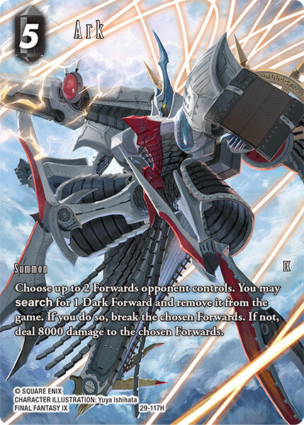 Ark (Full Art) [Blissful Eternity]