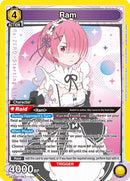 Ram (011)