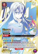 Rimuru (044) (Second Place)