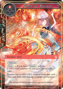 Spirit of Passion (AO3-025) [Alice Origin III]