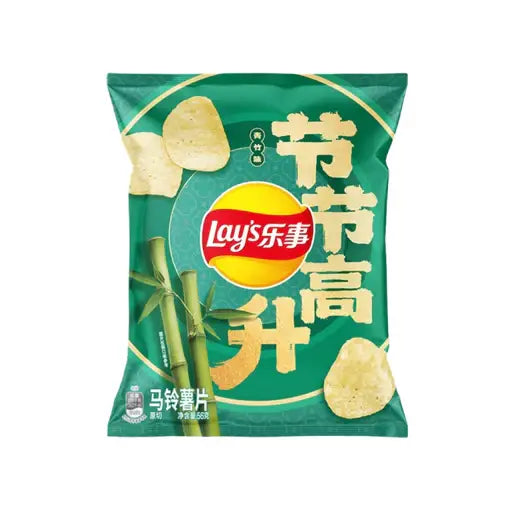 Lay's Potato Chips Bamboo Flavor 56g