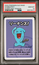 2023 POKEMON OLD MAID SUPER HIGH TENSION WOBBUFFET