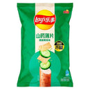 Lay's Yam Cucumber Flavor 80g (China)