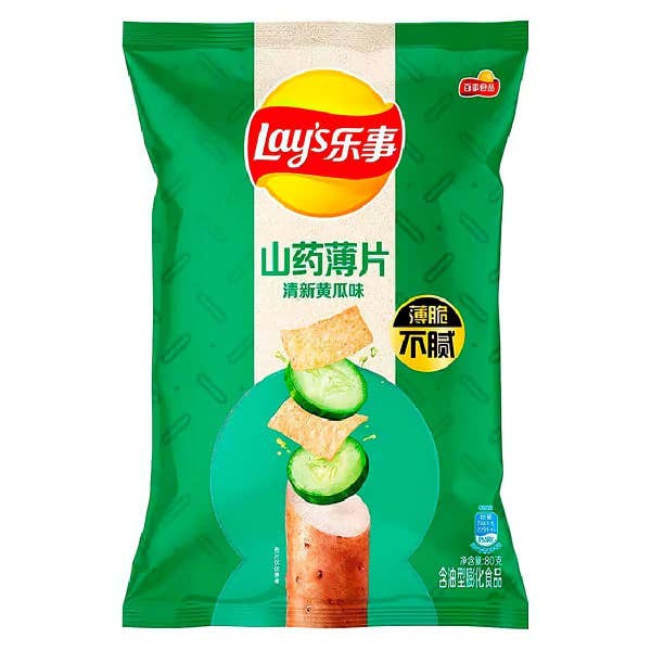 Lay's Yam Cucumber Flavor 80g (China)