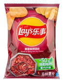 Exotic Asian Lays 70g Bags: Lay's Salted Egg Yolk 11-Pack