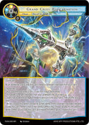 Grand Cross Reincarnation (PofA-092) [Alice Origin IV: Prologue of Attoractia]