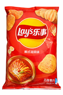 Exotic Asian Lays 70g Bags: Lay's Salted Egg Yolk 11-Pack