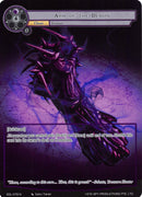 Arm of the Demon (Full Art) (EDL-078) [The Epic of the Dragon Lord]