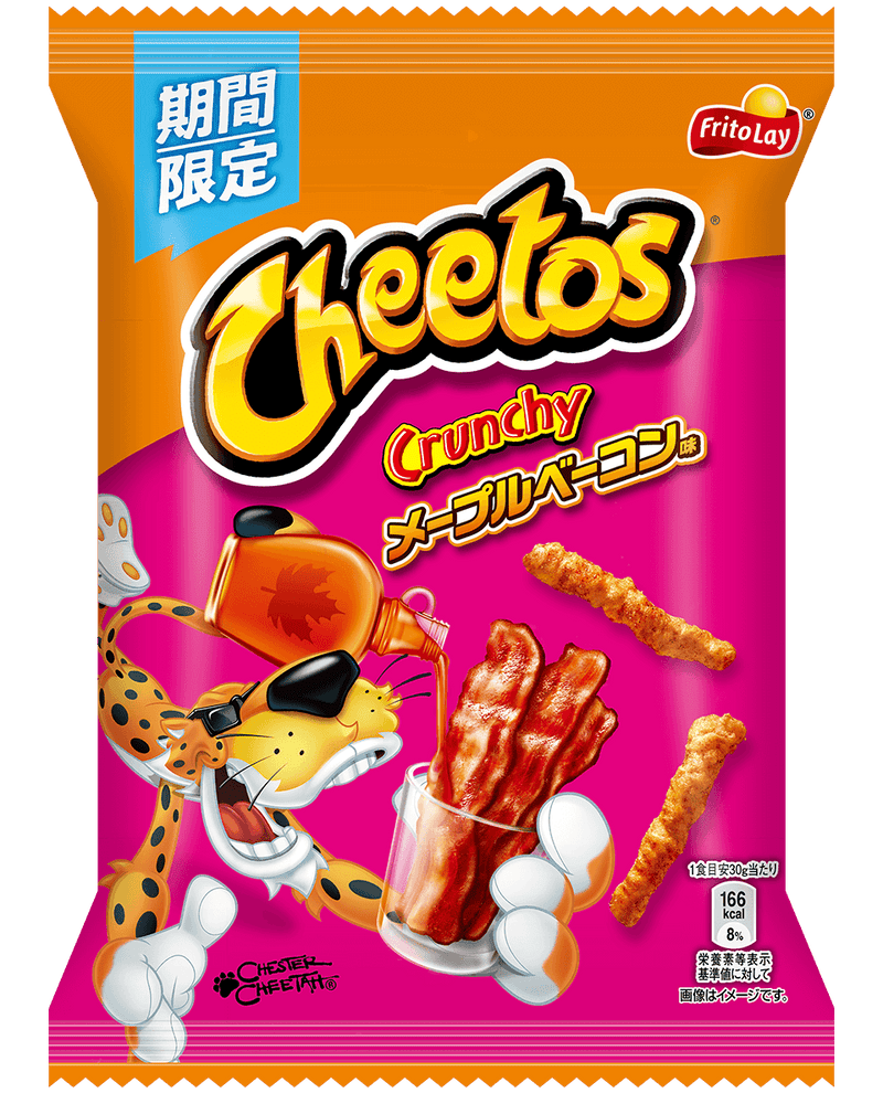 Cheetos Maple Bacon Flavor