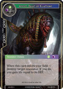 Ammit, Beast of Gluttony (LEL-043) [Legacy Lost]