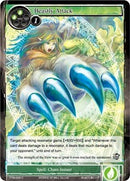 Beastly Attack (TTW-055) [The Twilight Wanderer]