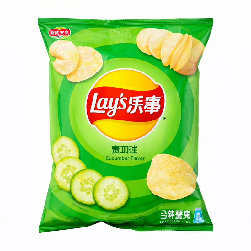 Exotic Asian Lays 70g Bags: Lay's Salted Egg Yolk 11-Pack