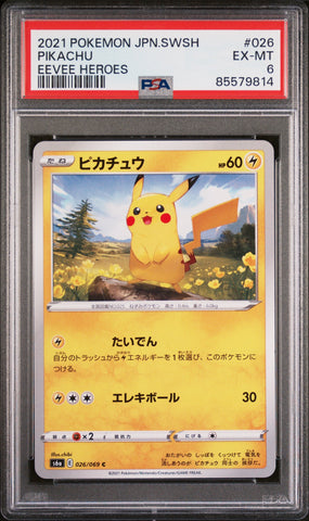 2021 POKEMON JAPANESE SWORD & SHIELD EEVEE HEROES PIKACHU #26 - PSA EX-MT 6