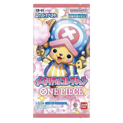 EB-01 JP 2 for 5 PROMO