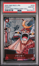 2022 ONE PIECE JAPANESE 25TH ANNIVERSARY PREMIUM CARD COLLECTION FRANKY