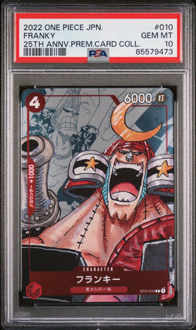 2022 ONE PIECE JAPANESE 25TH ANNIVERSARY PREMIUM CARD COLLECTION FRANKY #10 - PSA GEM MT 10