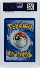 2019 POKEMON SUN & MOON HIDDEN FATES MALAMAR HOLO