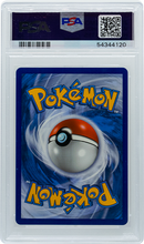 2019 POKEMON SUN & MOON HIDDEN FATES WIMPOD HOLO