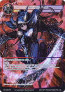 Astema's Fury (Full Art) (TST-069) [The Seventh]