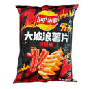 Lays Wavy Chips Spicy Strips 70g (China)