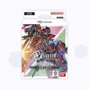 GUNDAM CARD GAME: STARTER DECK [ST03]