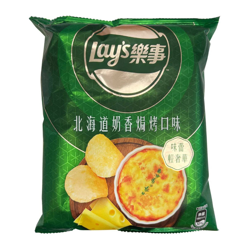 Lays Hokkaido Baked Cheese 34g (Taiwan)