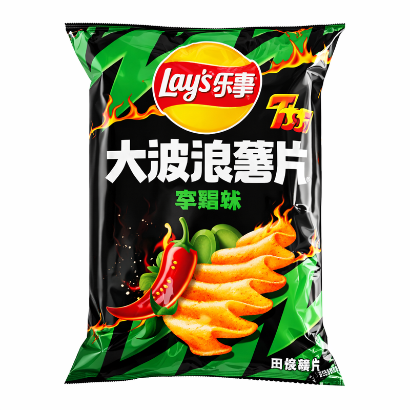 Exotic Asian Lays 70g Bags: Lay's Salted Egg Yolk 11-Pack