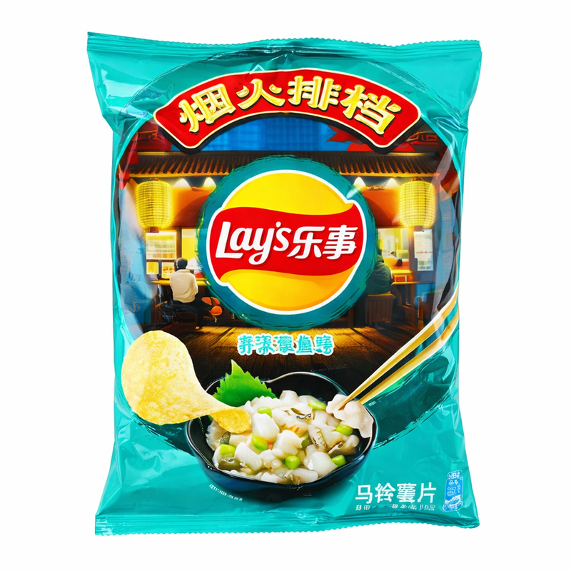Exotic Asian Lays 70g Bags: Lay's Salted Egg Yolk 11-Pack