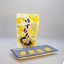 Seiki Yuzu Mochi 130g (Japan)