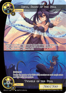 Reiya, Spawn of the Star // Twinkle of the Star (EDL-011) [The Epic of the Dragon Lord]