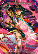 Concealed Khopesh (SDV2-002) [Starter Deck: Valhalla Cluster]