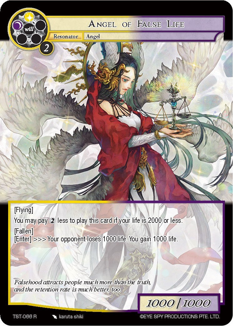 Angel of False Life (TST-066) [The Seventh]