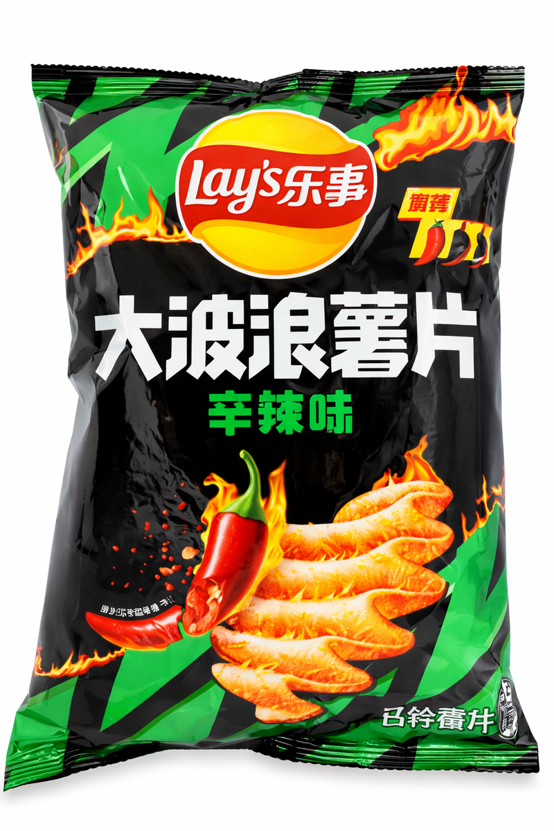 Exotic Asian Lays 70g Bags: Lay's Salted Egg Yolk 11-Pack