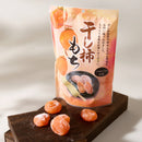 Seiki Persimmon Mochi 130g (Japan)