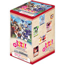 Weiss Schwarz: Konosuba: Legend of Crimson Booster Box
