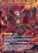 Acolyte of the Abyss // Alisaris, the Demon of Calamity (TMS-106 AR) [Promo Cards]