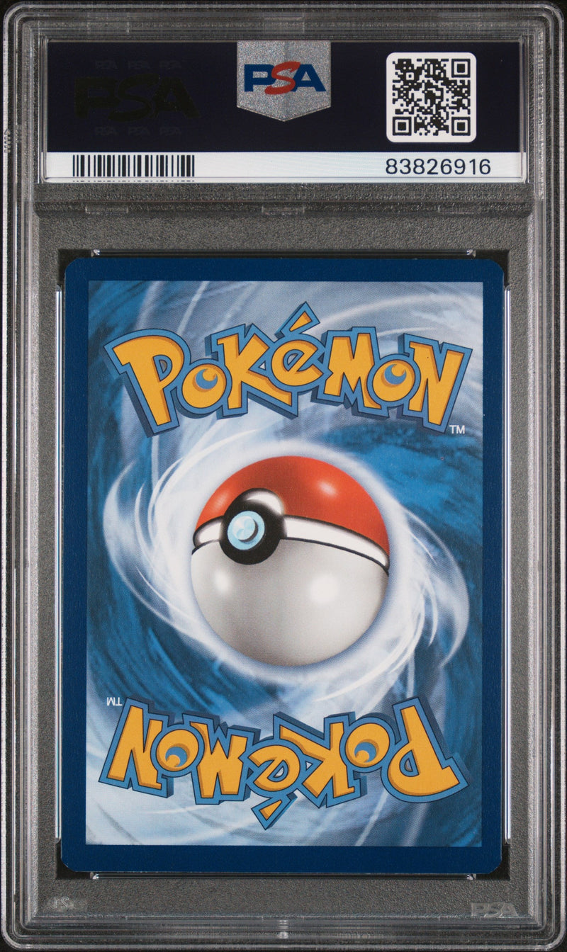 2022 POKEMON SWORD & SHIELD BRILLIANT STARS FA/DUSKNOIR