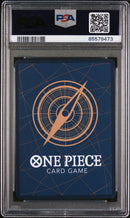 2022 ONE PIECE JAPANESE 25TH ANNIVERSARY PREMIUM CARD COLLECTION FRANKY