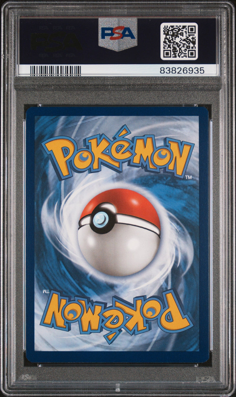 2022 POKEMON SWORD & SHIELD BRILLIANT STARS Full Art ARIADOS