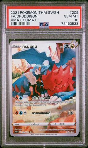 2021 POKEMON THAI SWORD & SHIELD VMAX CLIMAX FA/DRUDDIGON #209 -  PSA  10